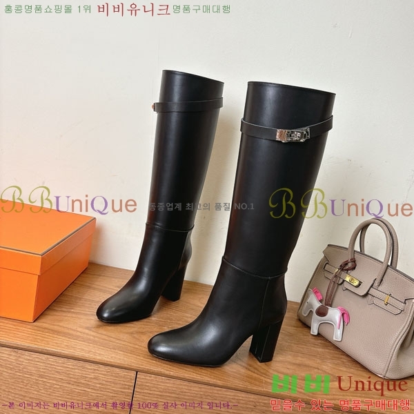 ���� �����޽� �� ���� 108H1199780-1 ��9.5cm