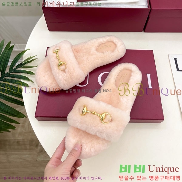 ���� ���� �þ �� Ȧ���� �����̵� ���� 29G7852466-5