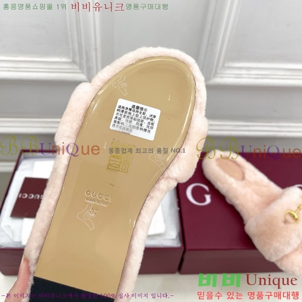 ���� ���� �þ �� Ȧ���� �����̵� ���� 29G7852466-5