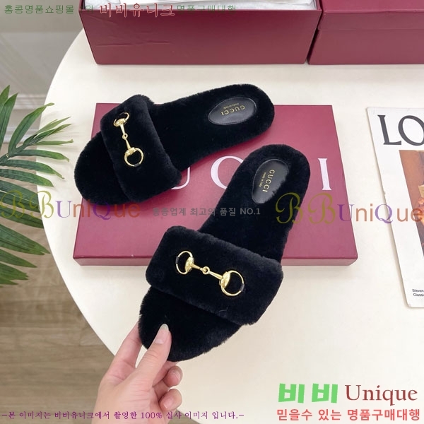 ���� ���� �þ �� Ȧ���� �����̵� ���� 29G7852466-4