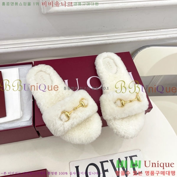 ���� ���� �þ �� Ȧ���� �����̵� ���� 29G7852466-3