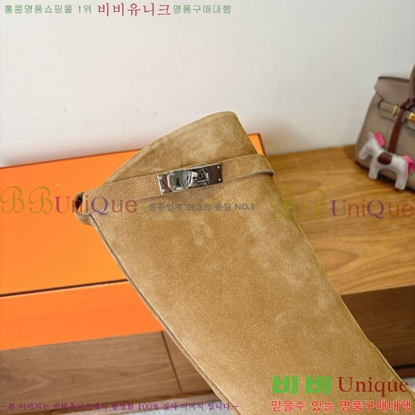 ���� �����޽� �̸� ���� 90H1199781-2