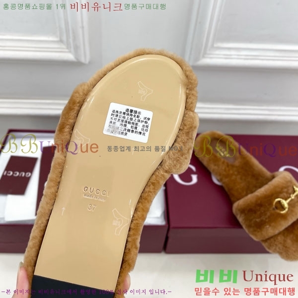 ���� ���� �þ �� Ȧ���� �����̵� ���� 29G7852466-2