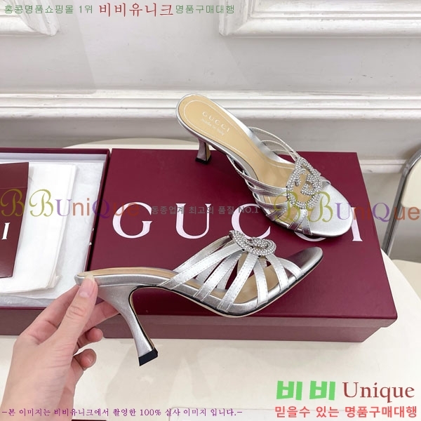 ���� ������ ���� 30GG70451-1 �� 8.5cm