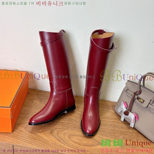 ���� �����޽� �̸� ���� 90H1199782-5