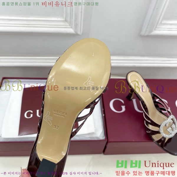 ���� ������ ���� 30GG70451-4 �� 8.5cm