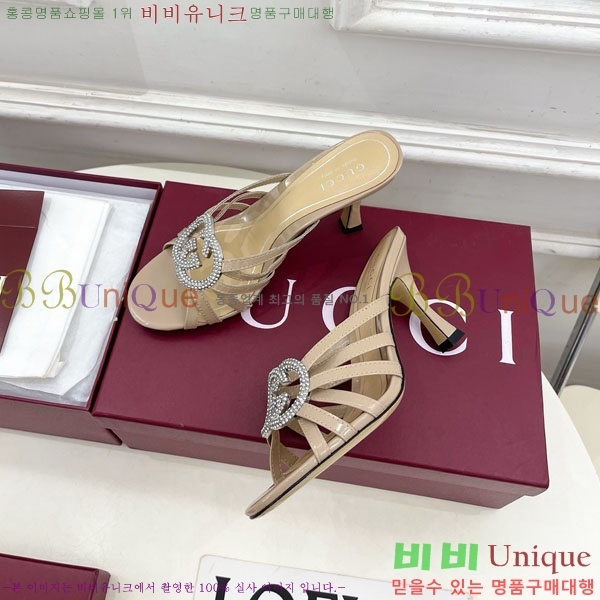 ���� ������ ���� 30GG70451-3 �� 8.5cm