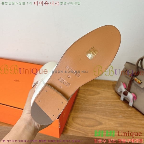 ���� �����޽� �̸� ���� 90H1199782-6