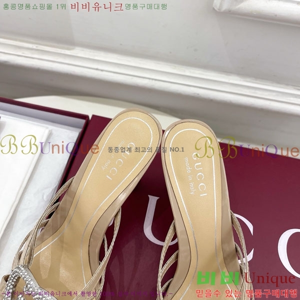 ���� ������ ���� 30GG70451-3 �� 8.5cm