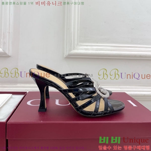 ���� ������ ���� 30GG70451-2 �� 8.5cm