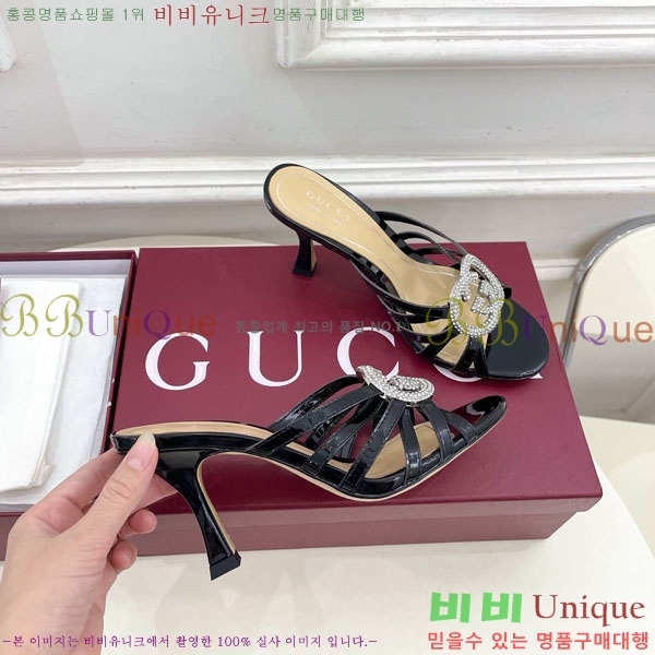 ���� ������ ���� 30GG70451-2 �� 8.5cm