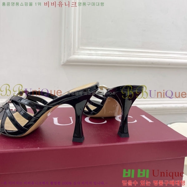 ���� ������ ���� 30GG70451-2 �� 8.5cm