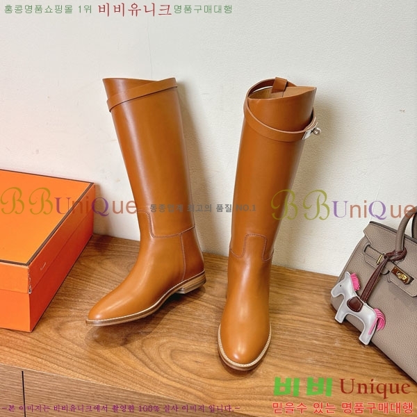 ���� �����޽� �̸� ���� 90H1199782-8