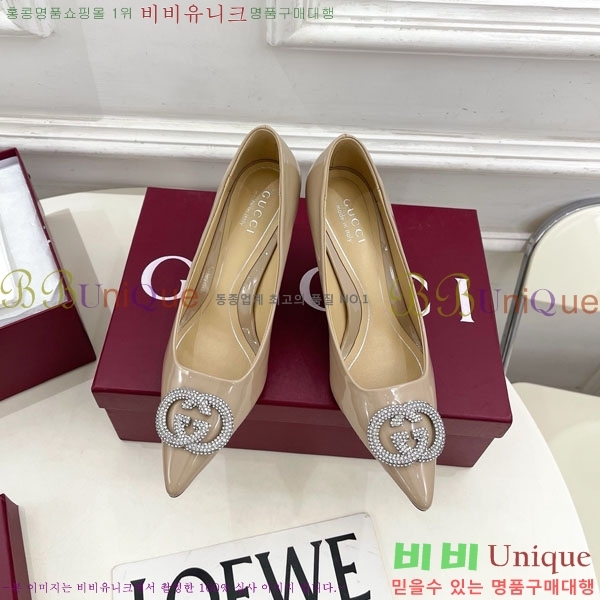 ���� ������ 34GG70450-8 �� 8.5cm