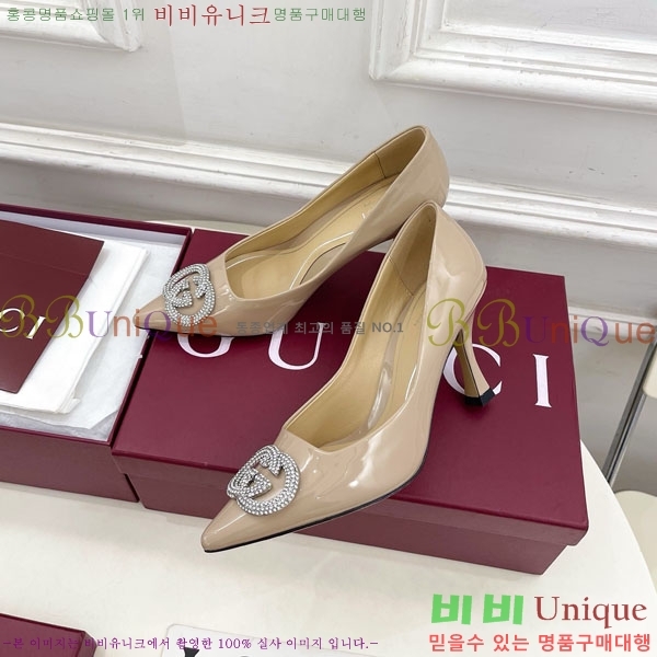 ���� ������ 34GG70450-8 �� 8.5cm