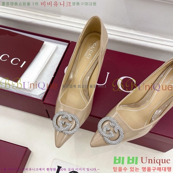 ���� ������ 34GG70450-8 �� 8.5cm