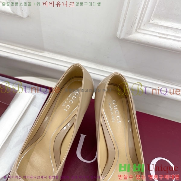 ���� ������ 34GG70450-8 �� 8.5cm