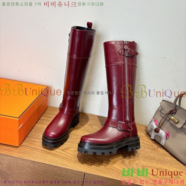 ���� �����޽� �� ���� 90H1199783-4