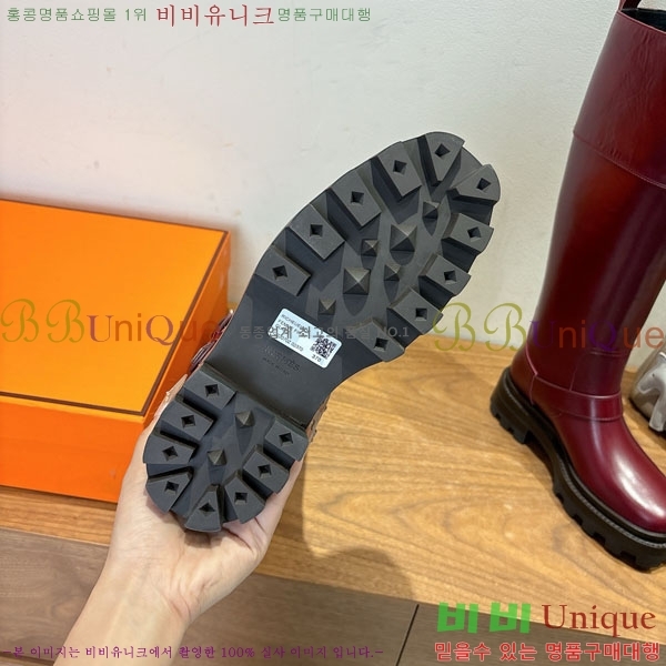 ���� �����޽� �� ���� 90H1199783-4