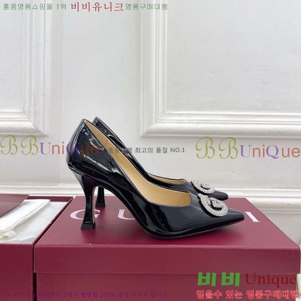 ���� ������ 34GG70450-6 �� 8.5cm