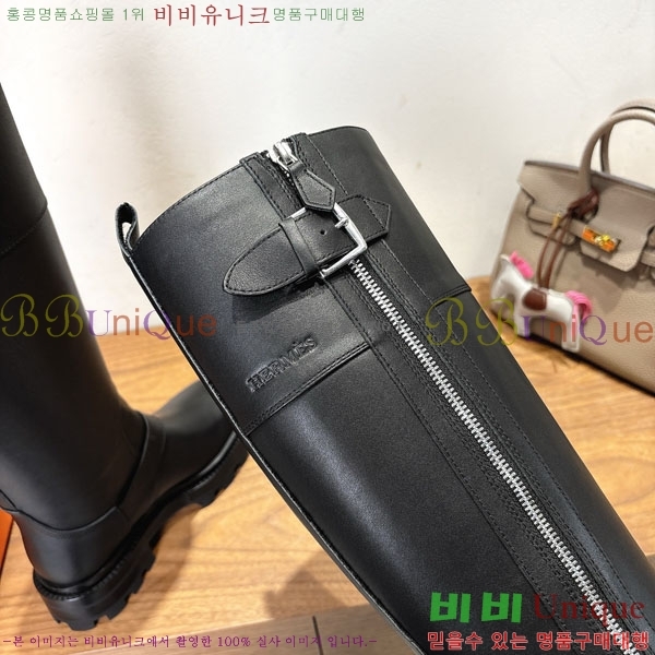 ���� �����޽� �� ���� 90H1199783-3