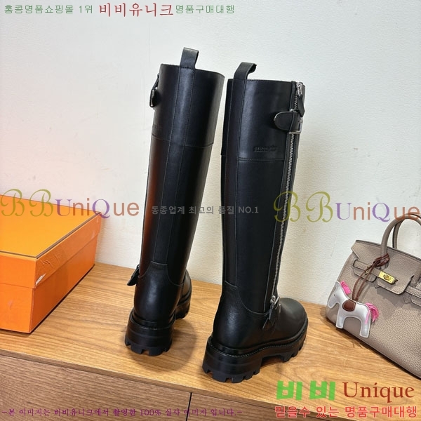 ���� �����޽� �� ���� 90H1199783-3