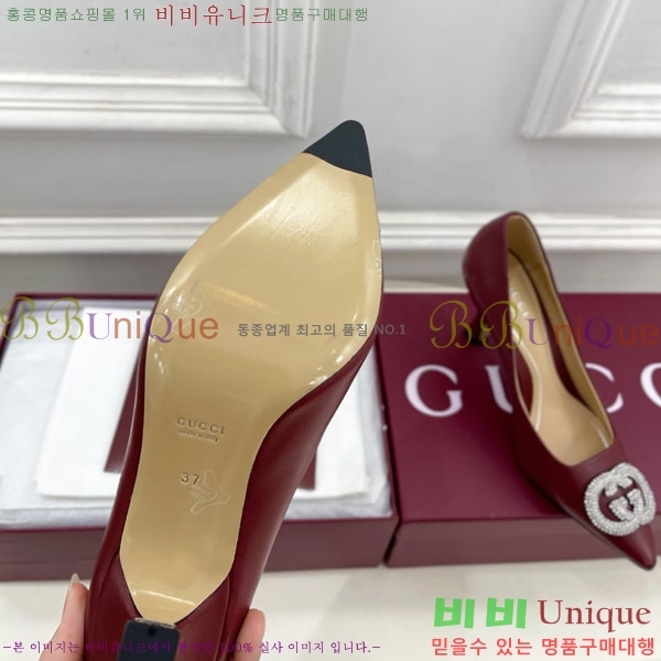 ���� ������ 34GG70450-5 �� 8.5cm