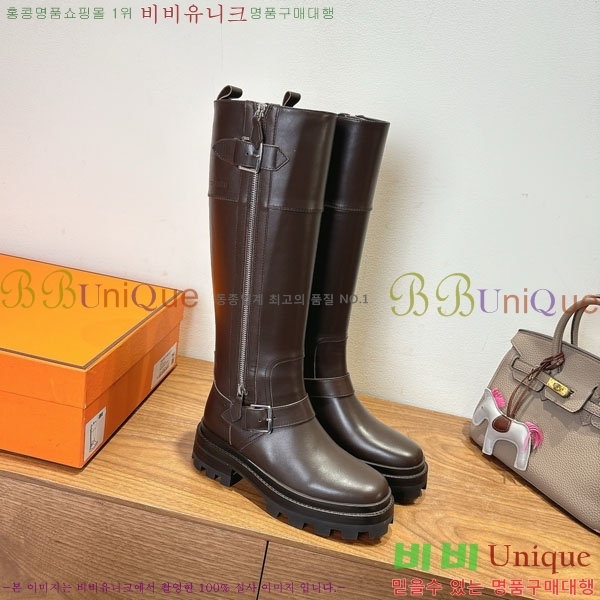 ���� �����޽� �� ���� 90H1199783-1