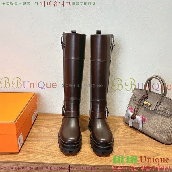 ���� �����޽� �� ���� 90H1199783-1