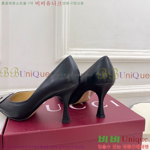 ���� ������ 34GG70450-4 �� 8.5cm
