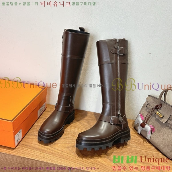 ���� �����޽� �� ���� 90H1199783-1