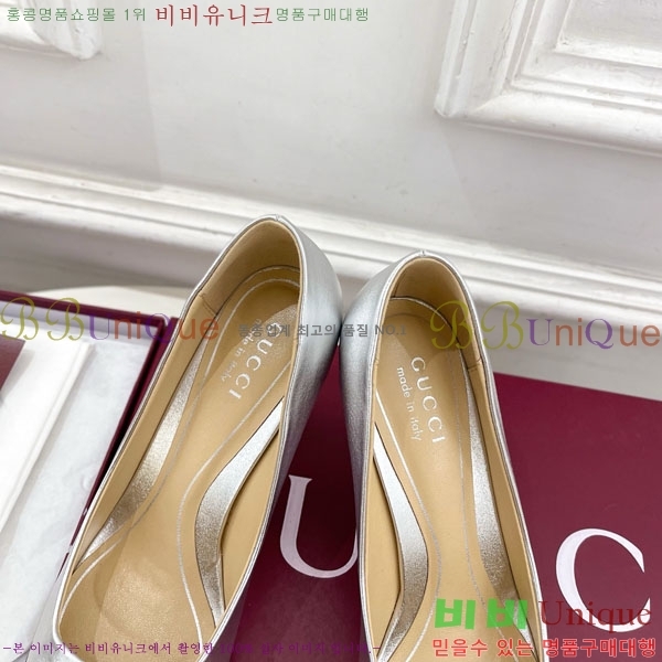 ���� ������ 34GG70450-3 �� 8.5cm