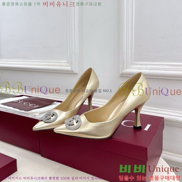���� ������ 34GG70450-2 �� 8.5cm
