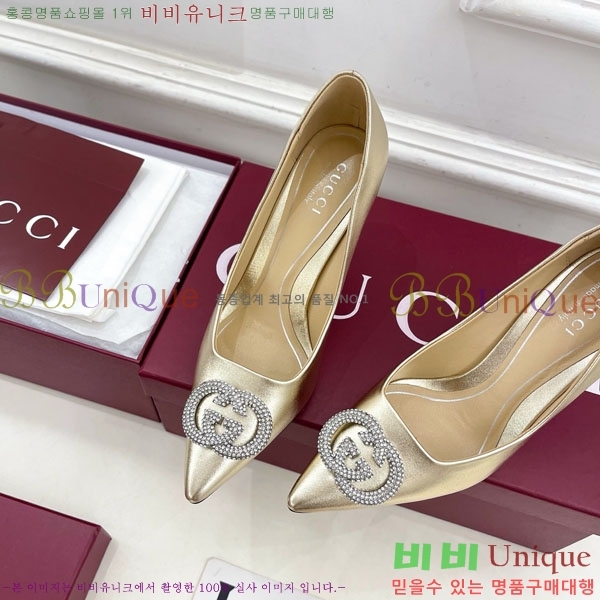 ���� ������ 34GG70450-2 �� 8.5cm