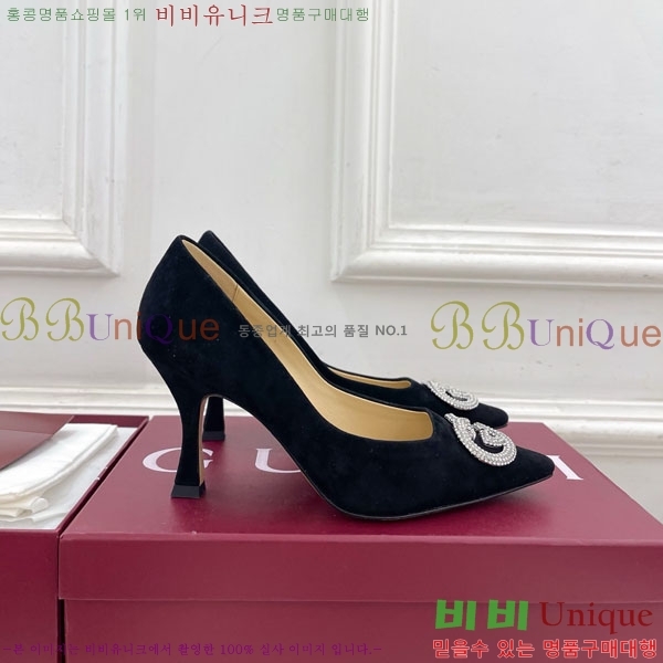 ���� ������ 34GG70450-1 �� 8.5cm