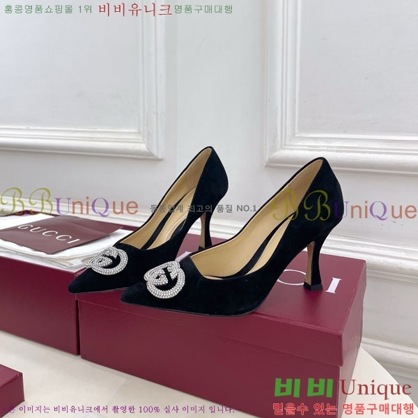 ���� ������ 34GG70450-1 �� 8.5cm