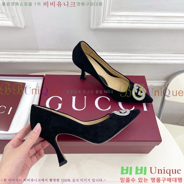 ���� ������ 34GG70450-1 �� 8.5cm
