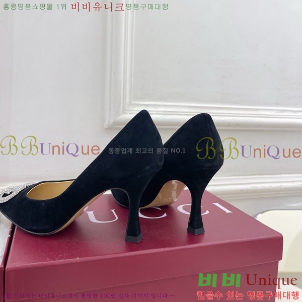 ���� ������ 34GG70450-1 �� 8.5cm