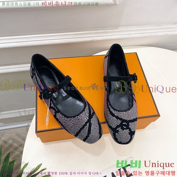 �����޽� �޸����� �÷����� 39HE897140-3