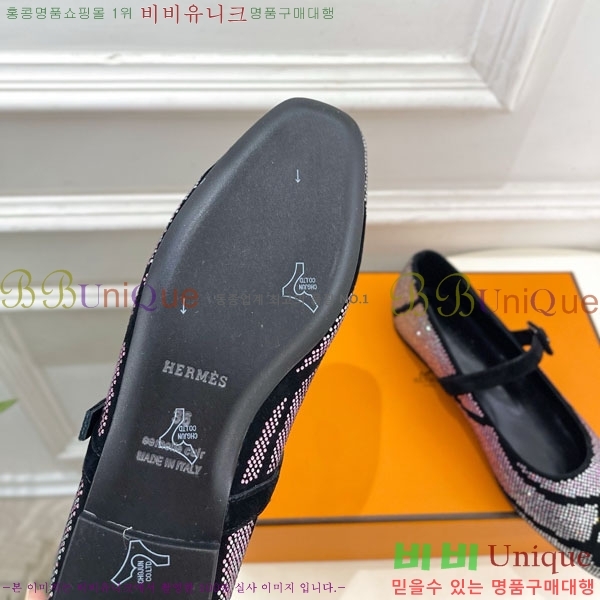 �����޽� �޸����� �÷����� 39HE897140-3