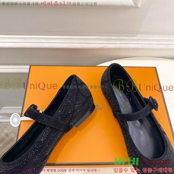 �����޽� �޸����� �÷����� 39HE897140-1