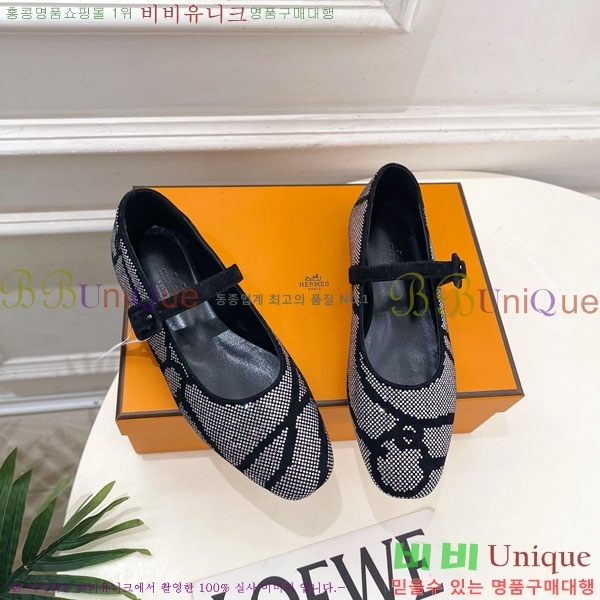 �����޽� �޸����� �÷����� 39HE897140-2