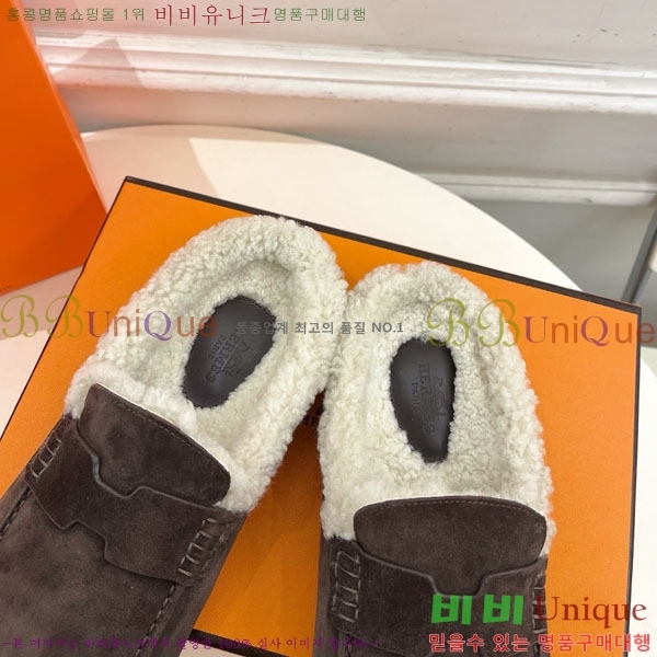 �����޽� ������ �þ �� ������ 30H885700-3