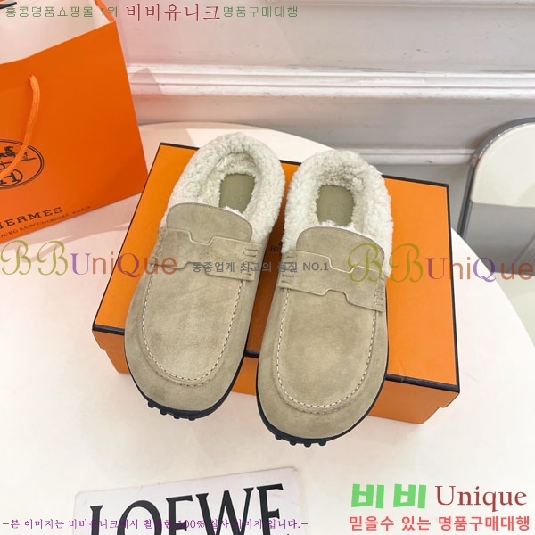�����޽� ������ �þ �� ������ 30H885700-1