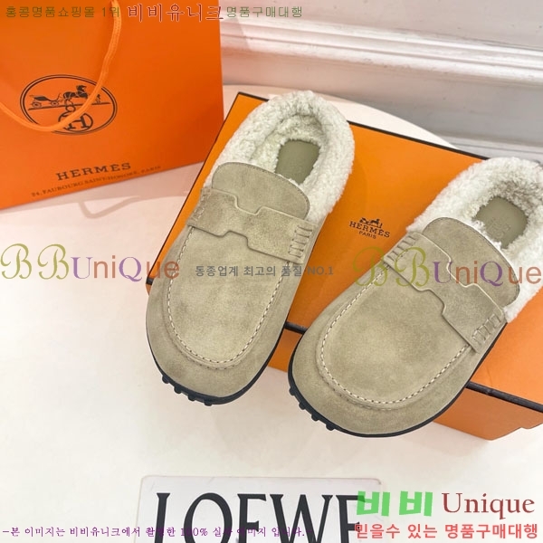 �����޽� ������ �þ �� ������ 30H885700-1