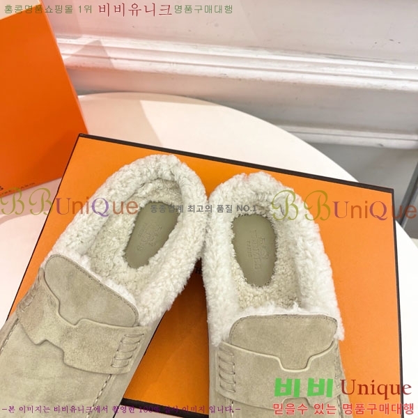 �����޽� ������ �þ �� ������ 30H885700-1