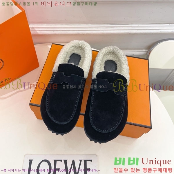 �����޽� ������ �þ �� ������ 30H885700-2