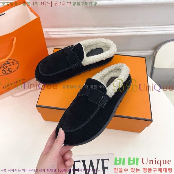 �����޽� ������ �þ �� ������ 30H885700-2