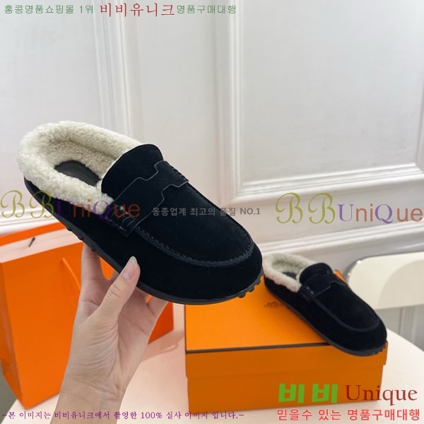 �����޽� ������ �þ �� ������ 30H885700-2