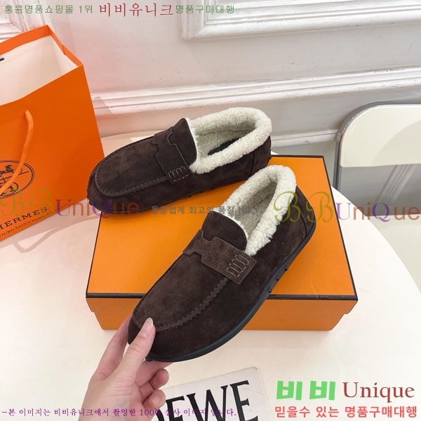 �����޽� �þ ������ ���� 30H885701-3